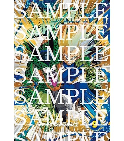 Amazon.co.jp: ドラゴンボールスーパーダイバーズ SDV2-073 魔人ドゥー