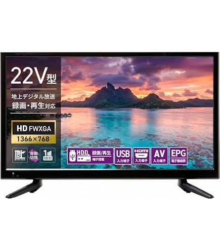 Amazon | ソニー 22V型 液晶 テレビ ブラビア KDL-22EX300(B
