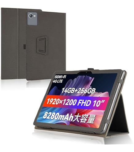 Amazon.co.jp: 対応ケース UMIDIGI A13 Tab 10.51インチ