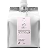 自然化粧品研究所 精製 パーム油 1000ml アルミパウチ入り