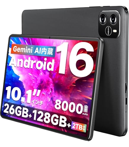 Amazon.co.jp: Lenovo Tab M10 10.1型 : パソコン・周辺機器