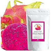 Funworld フリーズドライドラゴンフルーツ大容量 自然のうまみを濃縮凍結する製法 だから無添加 無着色 (ドラゴンフルーツ100g)