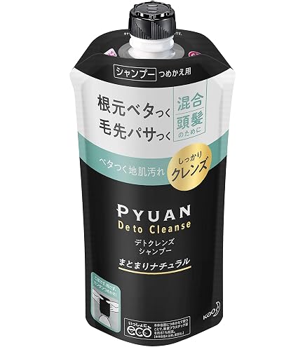 Amazon | PYUAN(ピュアン) メリットピュアン アクション (Action