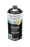 PYUAN(ピュアン) デトクレンズ シャンプー まとまりナチュラル つめかえ用 340ml 〔根元ベタつく 毛先パサつく 混合頭髪 のためのヘアケアシリーズ〕 ノンシリコーン処方 シトラス&ミュゲの香り
