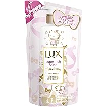 Amazon | LUX(ラックス)スーパーリッチシャイン シャンプー ハロー