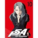 ペルソナ5 10(完全生産限定版) [Blu-ray]
