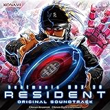 beatmania IIDX 30 RESIDENT Original Soundtrack(特典なし)