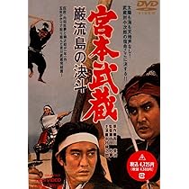 日本映画ドラマ等 9つ すべてDVDです 日本映画ドラマ等 9つ すべてDVDです 日本映画ドラマ等 9つ すべて
