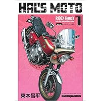 RIDEX全巻　17巻〜Final未開封品 RIDEX全巻 17巻〜Final未開封品 - メルカリ