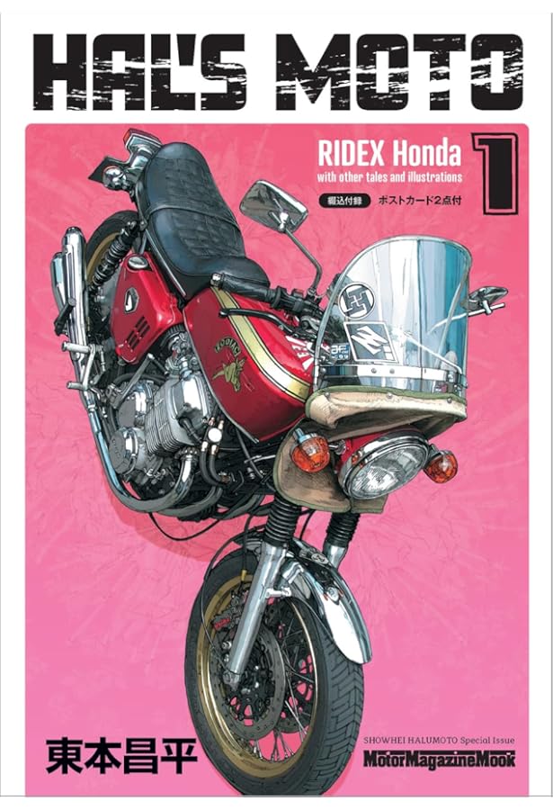 キリン 　シリーズ全39巻 キリン シリーズ全39巻 キリン (全39巻) Kindle版