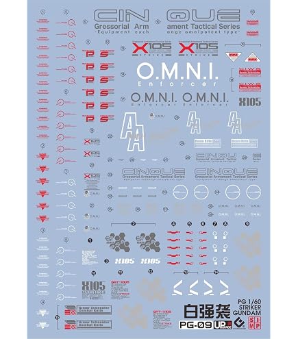 Amazon.co.jp: MG ASTRAY RED FRAME 改 アストレイ レッドフレーム