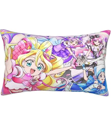 Amazon.co.jp: HUGっと！プリキュア まくらカバー ~HUGっと！おやすみ