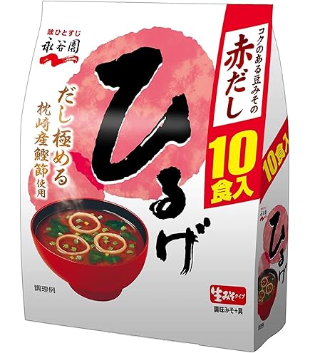 Amazon.co.jp: 永谷園 生タイプみそ汁 あさげ 徳用10食入×10袋 : 食品