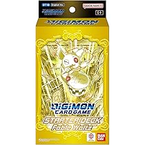 Amazon.co.jp: デジタルモンスター 初代 品 1997年 デジモン 2個