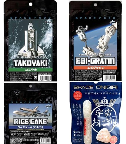 Amazon.co.jp: 宇宙食 プリン 1袋 お菓子 デザート フリーズドライ
