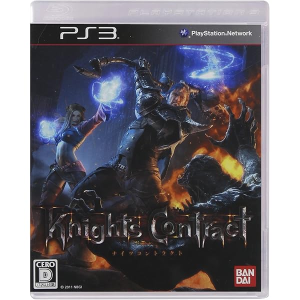 Amazon.co.jp: ケイン&リンチ:デッドメン - PS3 : ゲーム