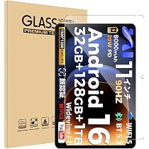Amazon.co.jp: 【1枚セット】対応 RebotAi AD11 ガラスフィルム