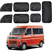 Amazon | ZATOOTO サンシェード ダイハツ ハイゼット カーゴ