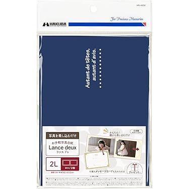 Amazon.co.jp ほしい物ランキング: デジタルフォトフレーム で、ほしい
