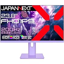 Amazon.co.jp: JAPANNEXT 23.8インチ ゲーミングモニター 200Hz