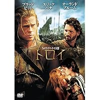 トロイ 映画フライヤー ウォルフガング・ペーターゼン ブラッド・ピット 映画チラシサイト：トロイ