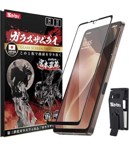 Amazon | AQUOS sense7 plus A208SH 「ブラック