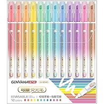 Amazon.co.jp: 12色消せる蛍光ペンマーカーペン 蛍光ペン セット