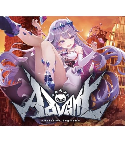 Amazon.co.jp: ホロライブ カードゲーム アヤカシヴァーミリオン（※12