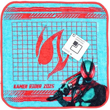 専用⭐みかん＊限定特価⭐ひんやり冷感ガーゼタオル⭐チョコトリオ…ドット星ボーダー Amazon.co.jp 最新リリース: タオル の新着ランキングです。