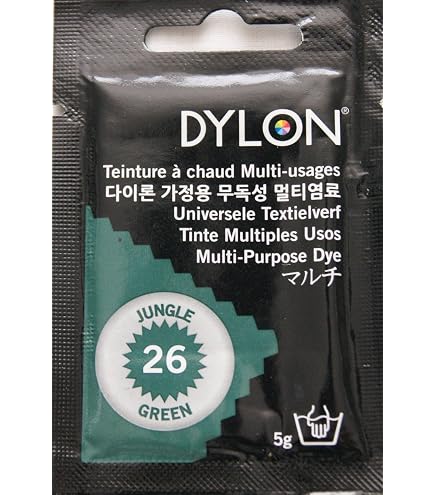 Amazon | DYLON ダイロン 染料 『マルチブリスター 粉末 8 Ebony Black