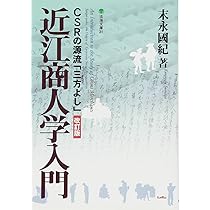 入江塾のNON BOOKシリーズ 3冊セット 入江塾のNON BOOKシリーズ 3冊セット