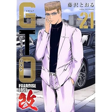 Amazon.co.jp 最新リリース: undefined の新着ランキングです。