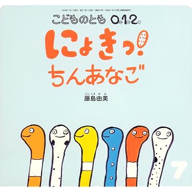 Amazon.co.jp 売れ筋ランキング: undefined の中で最も人気のある商品です