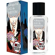 Amazon | 賭ケグルイ 桃喰 綺羅莉 オードパルファム 50ml