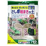 花ごころ さし芽種まきの土12l