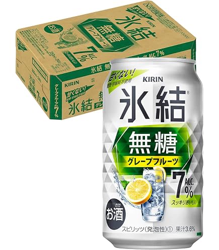 Amazon.co.jp: キリン 氷結 無糖 レモン コンク 1800ml × 3本 大容量