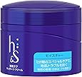 エイチアンドエス(h&s) 地肌マッサージクリーム(洗い流すトリートメント) モイスチャー 185g