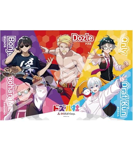 Amazon | ジグソーパズル ドズル社 みんなでBBQ～！ 500ピース (500