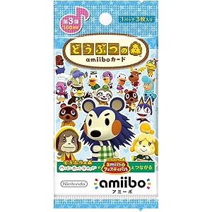 どうぶつの森amiiboカード 第3弾 (1BOX 50パック入り)