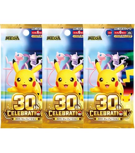 Amazon.co.jp: 【シュリンク付き未開封BOX】MEGA 拡張パック 30th