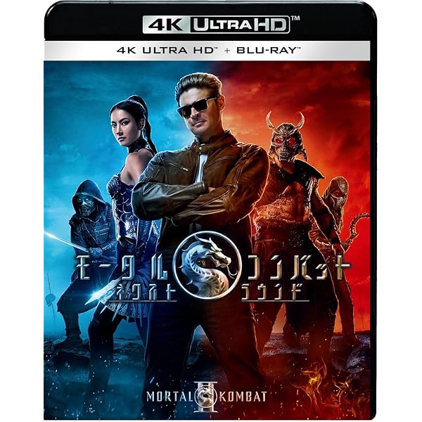 ヴァン・ヘルシング (4K ULTRA HD + Blu-rayセット) [4K ULTRA HD + Blu-ray] n5ksbvb Amazon.co.jp: ヴァン・ヘルシング (4K ULTRA HD + Blu-rayセット) [4K
