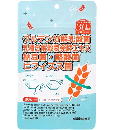 Amazon.co.jp: 新 コッカス・ゴールドスーパースペシャル100g（1g×100