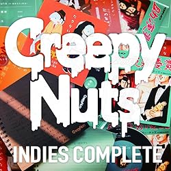 じぇーーん　Creepy Nuts 直筆サイン入りポスター 助演男優賞 じぇーーん様専用 Creepy Nuts 直筆サイン入りポスター 助演男優
