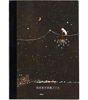 Amazon.co.jp: ほぼ日手帳 カバー・オン・カバー カズンサイズ用