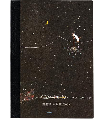ほぼ日手帳カバー☆ミナペルホネン pomppia(navy)カズン(A5)新品 ミナ ペルホネン / pomppia（navy） ［カズンサイズ（A5