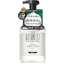 Amazon | [2024年春限定] BOTANIST ボタニスト | ボタニカル