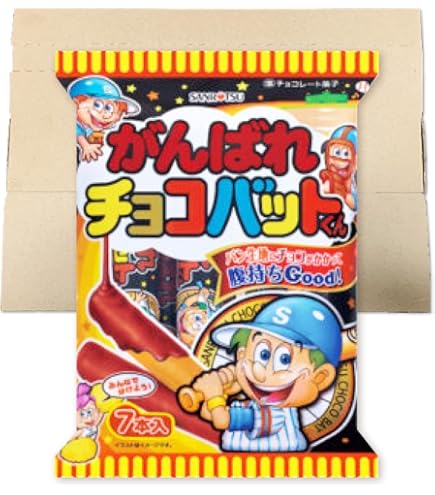 Amazon | 三立製菓 ミニチョコバット 5本×5箱入×(2ケース) | 三立製菓