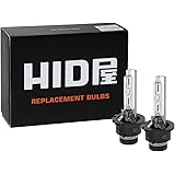 HID屋 55W D2S 純正交換用 HIDバルブ 6000K (D2S, 6000k)