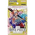 バンダイ (BANDAI) ONE PIECEカードゲーム スタートデッキ Side ヤマト【ST-9】