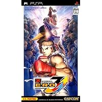 ストリートファイターZERO3↑↑ ストリートファイターZERO3 ↑↑ (ダブルアッパー) OP (STREET